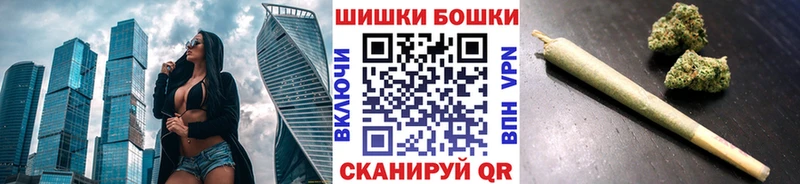 Купить Валуйки Псилоцибиновые грибы  Гашиш  Канабис  Амфетамин 