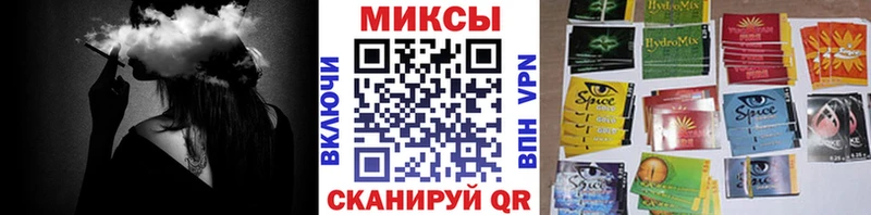 как найти закладки  Валуйки  БУТИРАТ жидкий экстази 