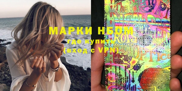 мяу мяу мука Богданович