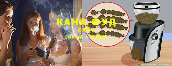МДМА Белоозёрский