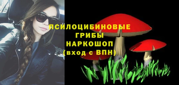 МДМА Белоозёрский