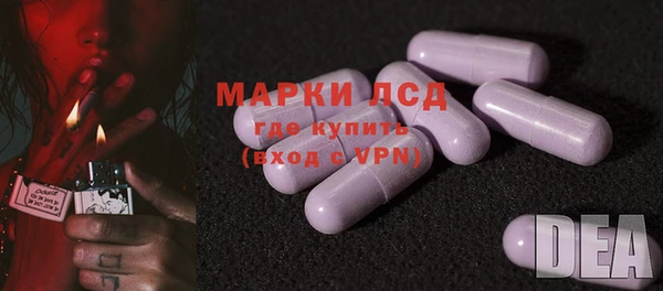 кокс Белая Калитва