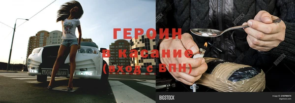 мяу мяу мука Богданович