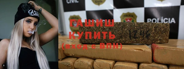 МДМА Белоозёрский