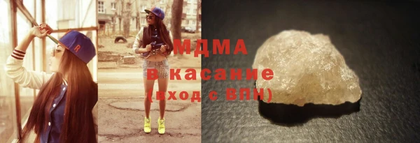 мяу мяу мука Богданович
