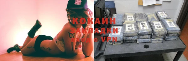 скорость mdpv Балабаново