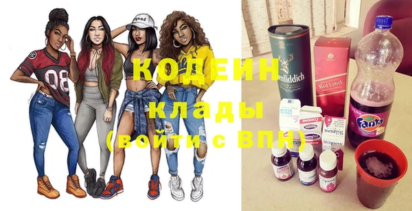 МДМА Белоозёрский