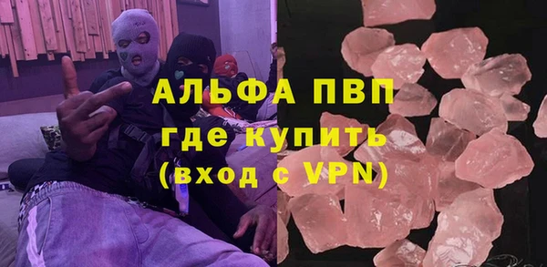 скорость Заволжск
