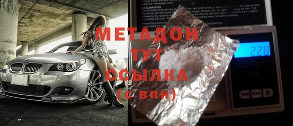 мяу мяу мука Богданович