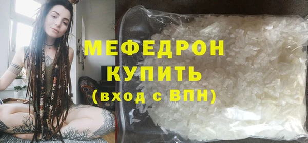 прущие крисы Баксан