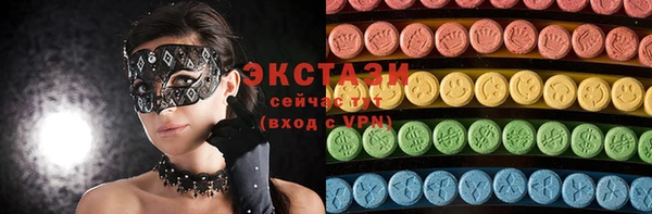 прущие крисы Баксан