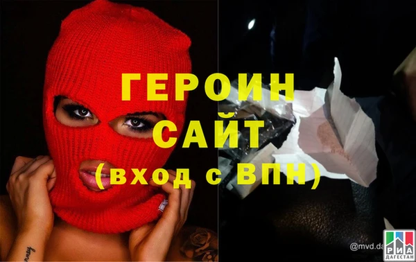 мяу мяу мука Богданович