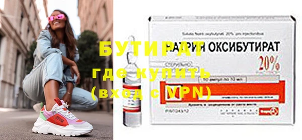 меф VHQ Заводоуковск